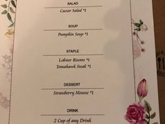 菜单-304/BRUNCHRESTAURANT