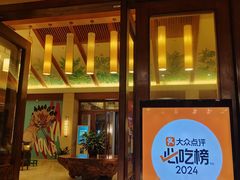 -亚龙湾老厨房·海南家常味