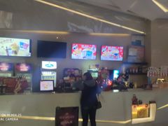 -英皇UA电影城(虹桥天地店)