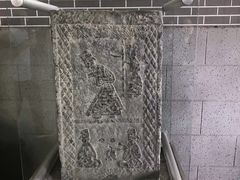 -徐州汉画像石艺术馆