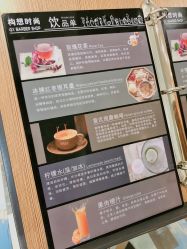 -构想时尚发型会所