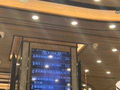 -龙城冰室(旺角)