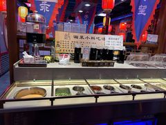 -宽板凳老灶火锅(南礼士路店)