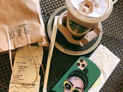 -星巴克(北京中化大厦店)