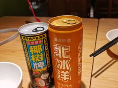 -小绍兴(南翔印象城店)