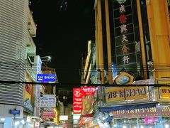 -唐人街(耀华力路)