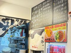 -辣肉面大王(天平路店)