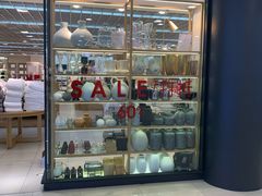 -ZARA HOME(蓝色港湾店)