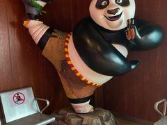 -鹏欣水游城