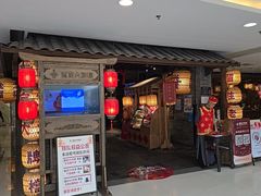 -南京大牌档(崇文门国瑞店)