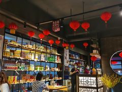 大堂-静一·食光里(黄河路店)