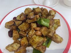 四宝茄子-北戴河庆山饭店·海鲜砂锅粥(北戴河黑石路店)