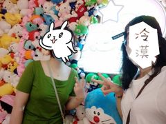 -天天玩X秋葉原日系动漫游戏中心