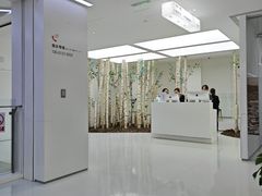 -极简口腔(总院)