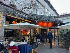 -院8里·小聚园(九眼桥店)