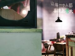 大堂-新贝乐意大利餐厅(镇江苏宁广场店)