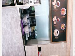 -淳澄水盆羊肉