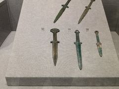 -鄂尔多斯青铜器博物馆