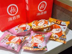 -海底捞火锅(长宁路龙之梦店)