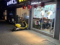 门面-鸭小妹鸭血粉丝(老门东店)