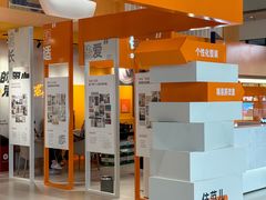 -住范儿家装·整体家装·装修设计