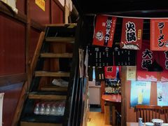 -五右卫门(张自忠路店)