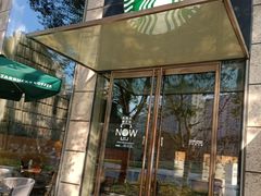 -星巴克臻选(湖滨道店)