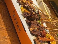 -为民烧烤吧.自贡爆炒菜(收录20年好店)