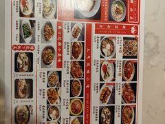 -芙蓉巷成都名小吃(丹尼斯2天地店)