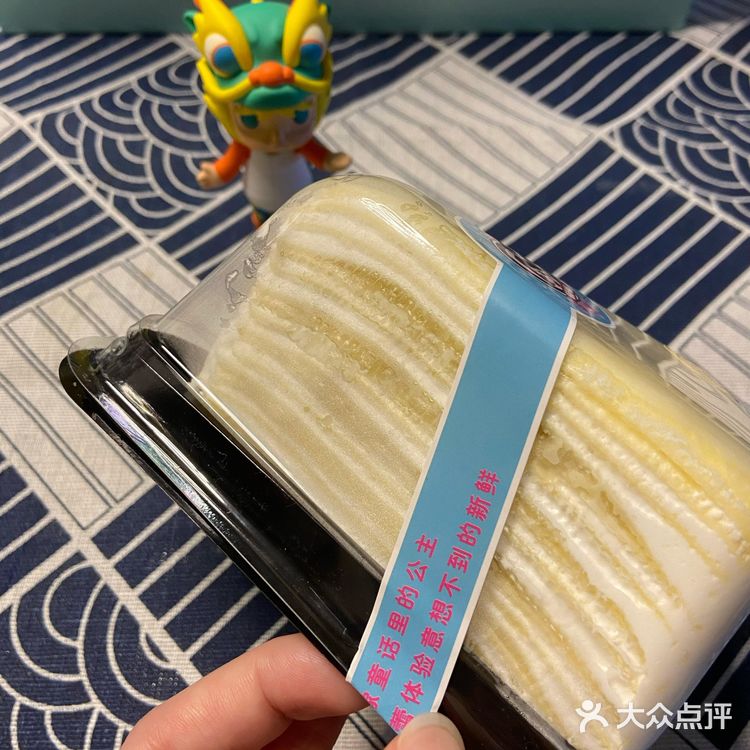 榴莲甜品三重奏