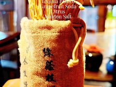 -大匠工房古船木艺术餐厅·猪肚鸡专门店(长白仙岛店)