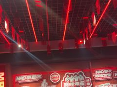 -蚝蚝先生·广式烧烤(信天广场店)