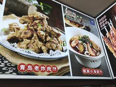 -一块豆腐·海鲜·家常菜(李沧书院路店)