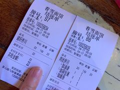 -春雪面馆(转塘店)