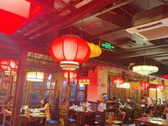 -矮板凳老火锅(宽窄巷子店)