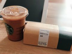 -星巴克(深圳石岩星城店)