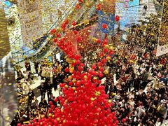 -铜锣湾国际购物中心