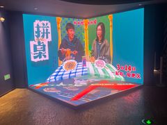 -SFC动漫主题影院(美罗城店)