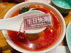 生日面-泰钰丰烤鸭(永安道店)