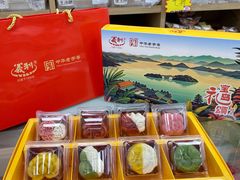 -百年义利(东直门店)