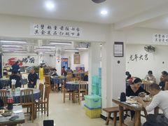 -金螃蟹