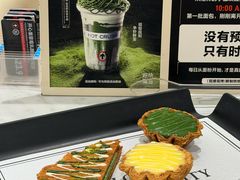 -HOT CRUSH趁热集合·现烤面包(上海环球港店)
