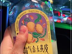 -奈雪的茶(漫广场店)