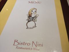-妮妮酒馆Bistro Nini