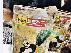 -南昌融创海世界