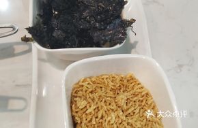 Rice Companion