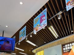 -西贝(无锡万象城店)