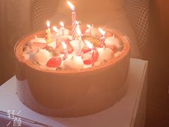 -皇冠幸福里动物奶油生日蛋糕(马祖路店)