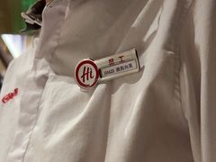 -海底捞火锅(长宁路龙之梦店)