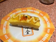 -元气寿司(东方宝泰店)